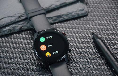 国产电子手表 开箱视频,探索国货之光