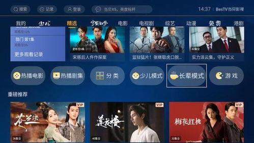 国产是视频最新网站,探索最新网站的魅力与精彩