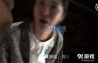 国产级在线现看视频播放,畅享海量影视盛宴