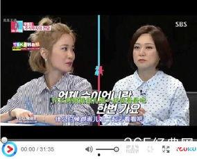 八八八视频国产,精彩纷呈，国产影视新篇章