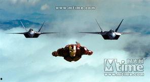 国产钢铁侠飞机视频下载,空中翱翔的钢铁巨翼