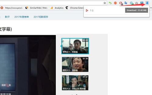 国产福利视频922,揭秘国内热门福利内容背后的故事